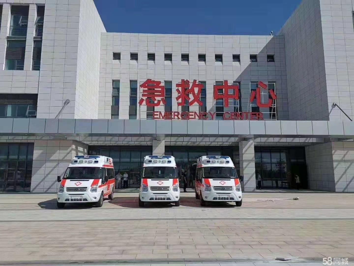 冷水江市妇婴监护型护送